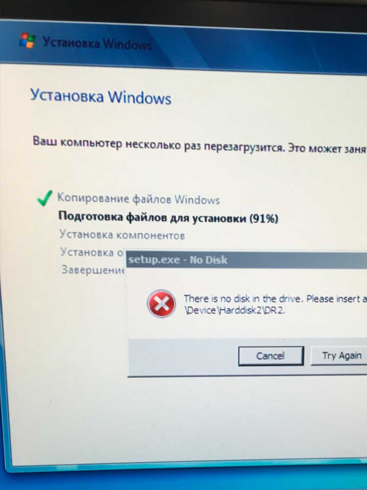  Windows
